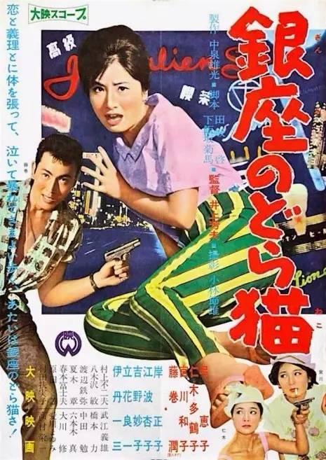台湾身份证照片生成器